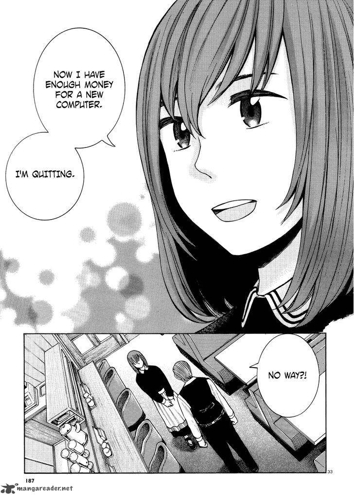 Hinamatsuri 52 34