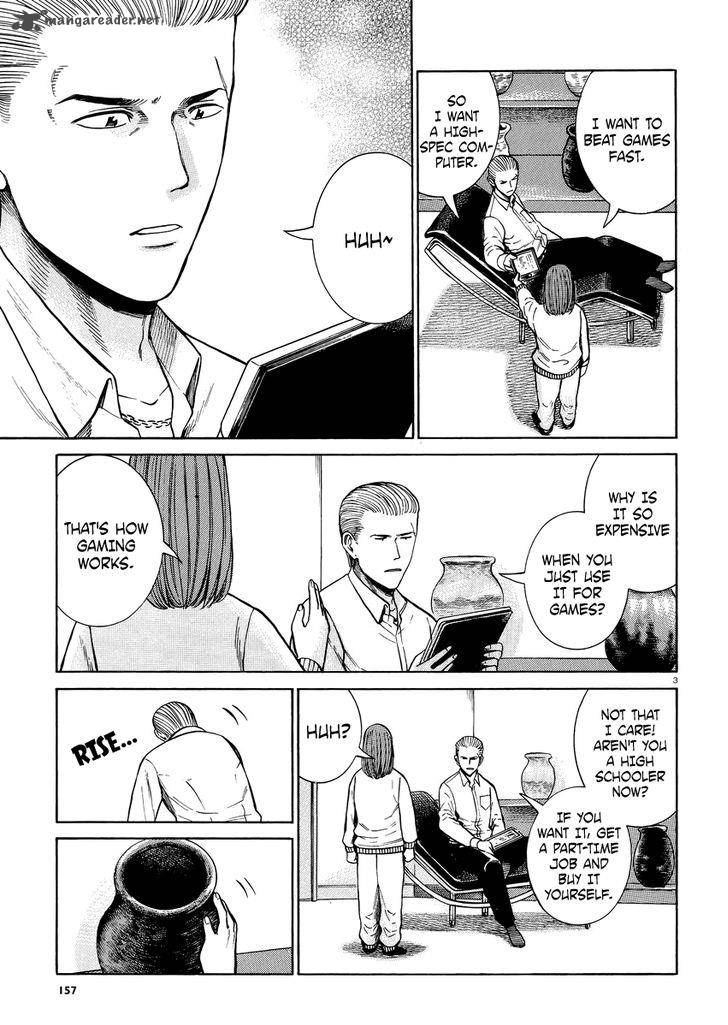 Hinamatsuri 52 4