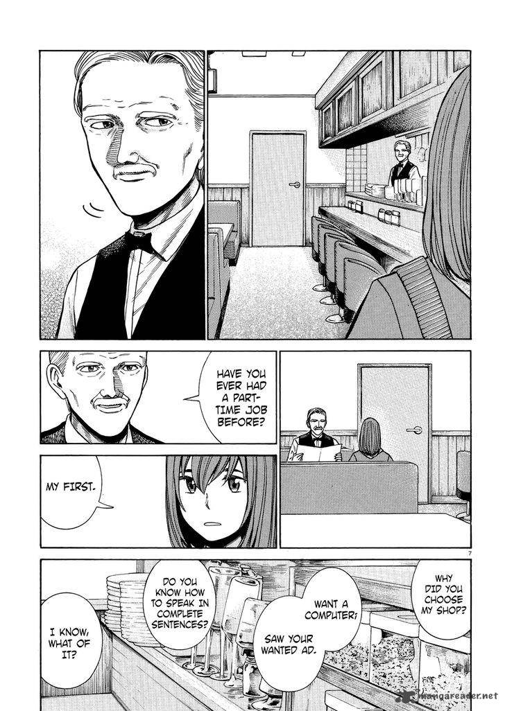 Hinamatsuri 52 8