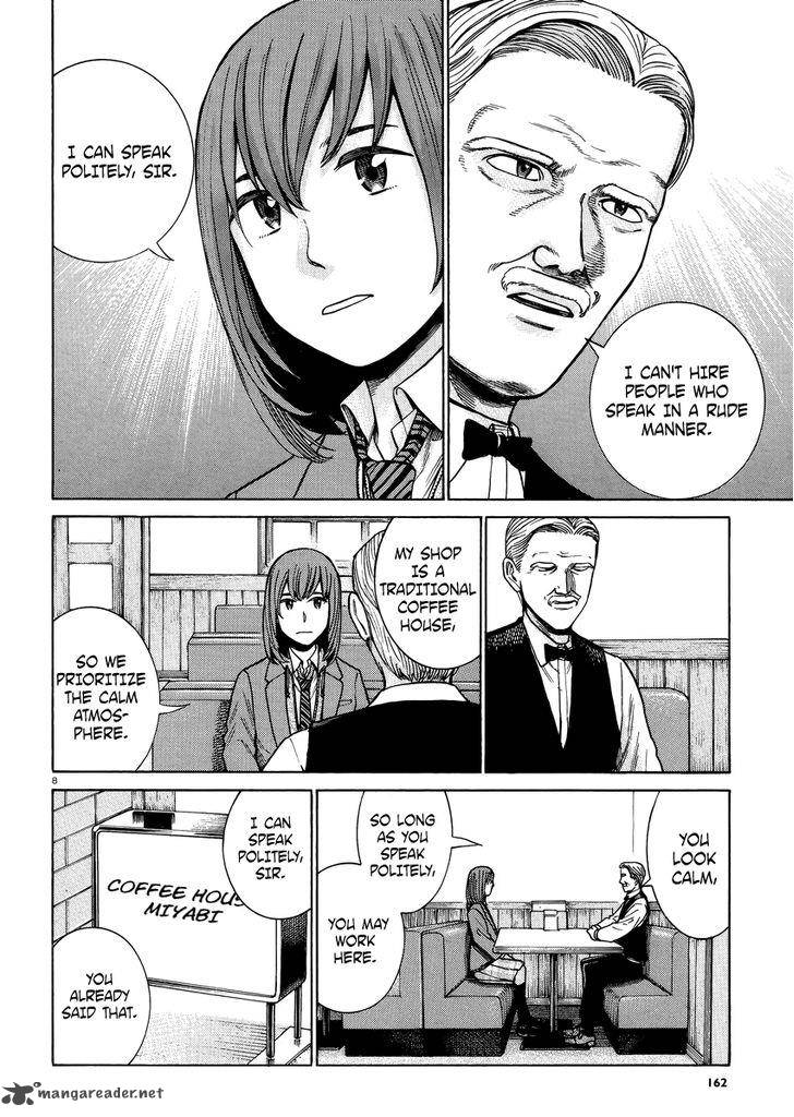 Hinamatsuri 52 9