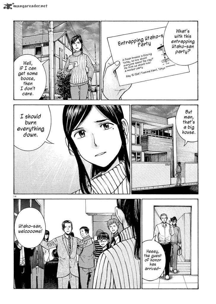 Hinamatsuri 54 14