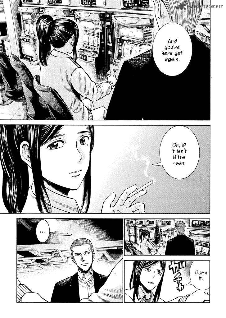 Hinamatsuri 54 3