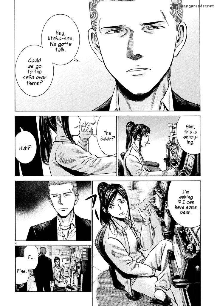 Hinamatsuri 54 4