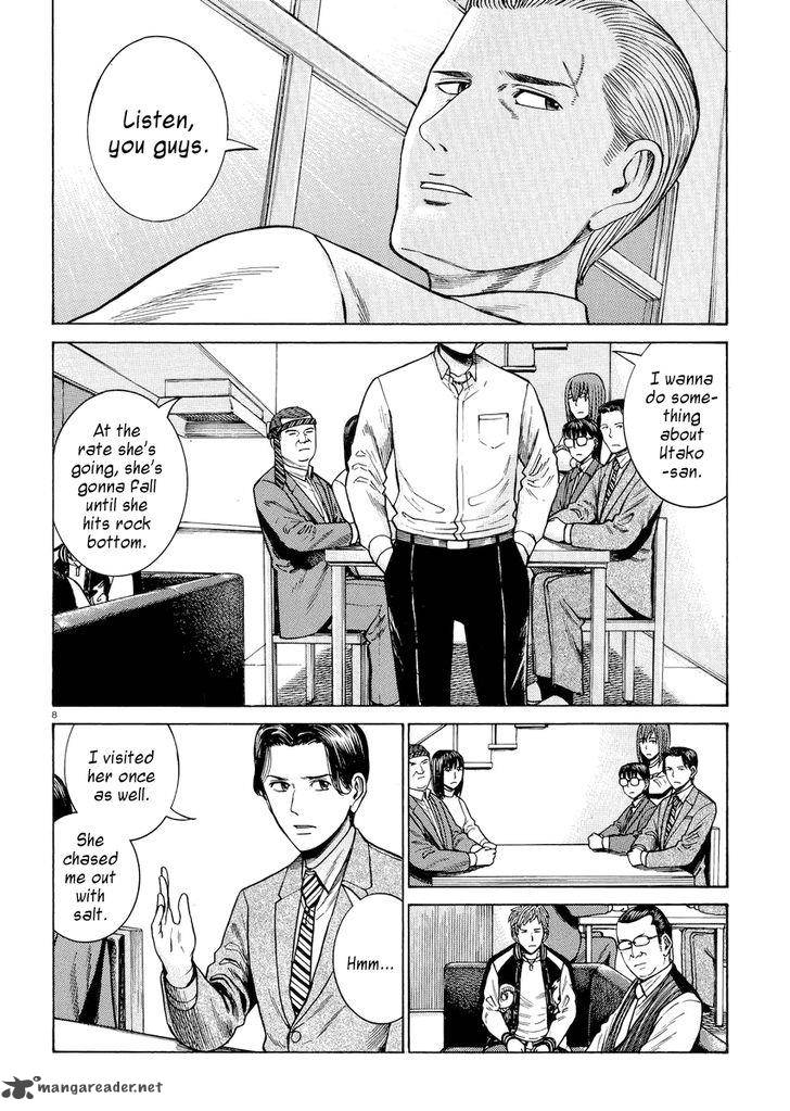 Hinamatsuri 54 8