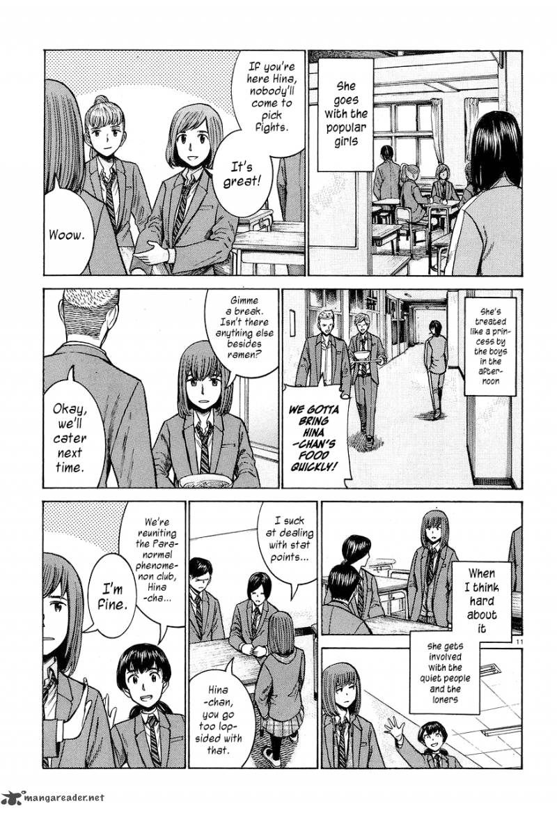 Hinamatsuri 56 11