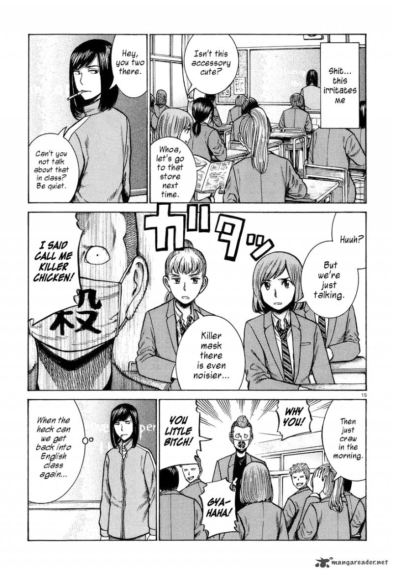 Hinamatsuri 56 15