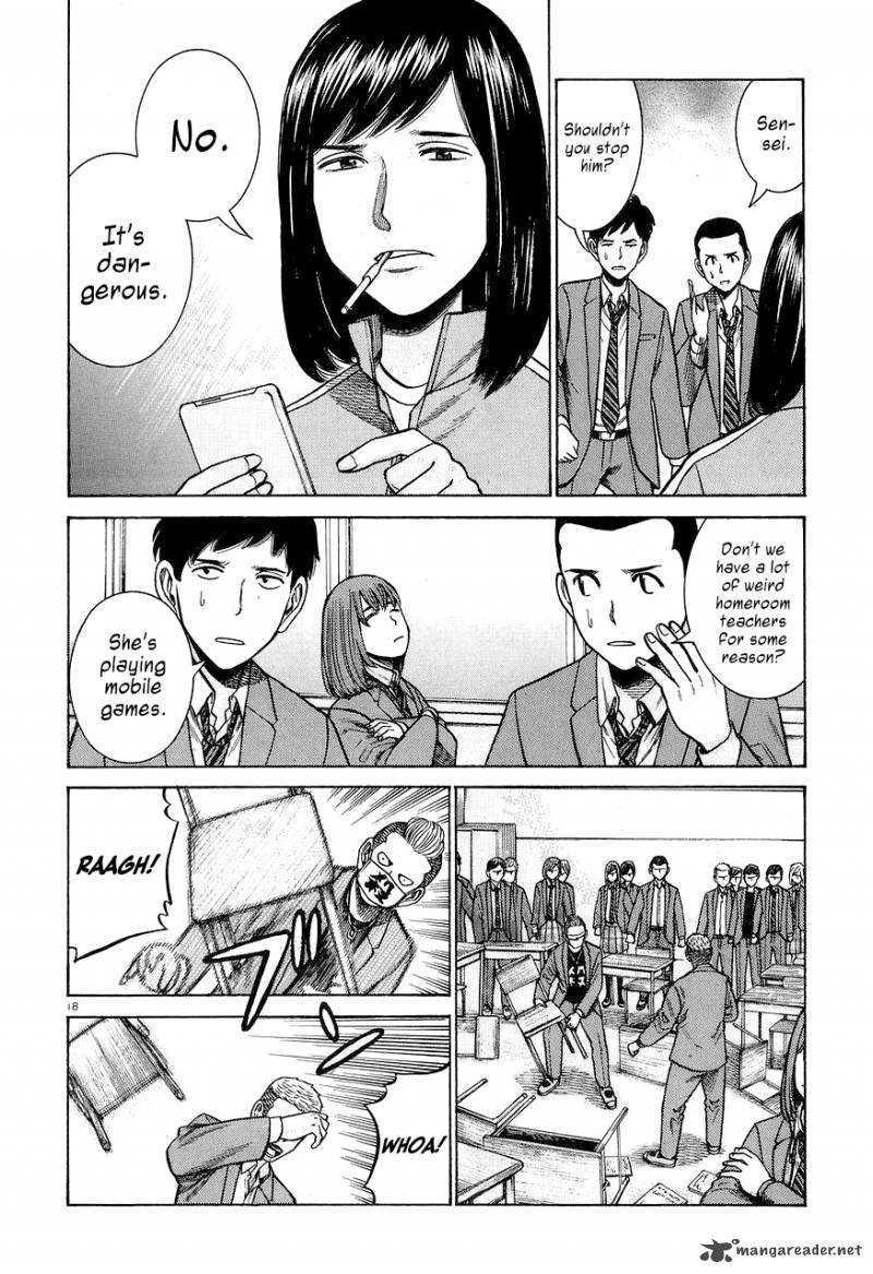 Hinamatsuri 56 18