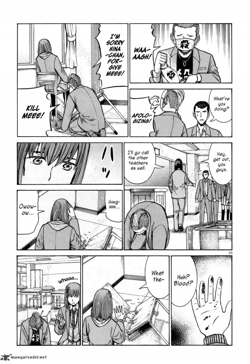 Hinamatsuri 56 23