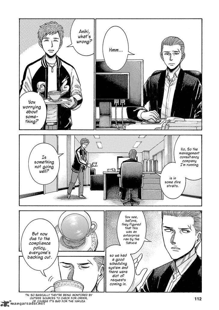 Hinamatsuri 57 2