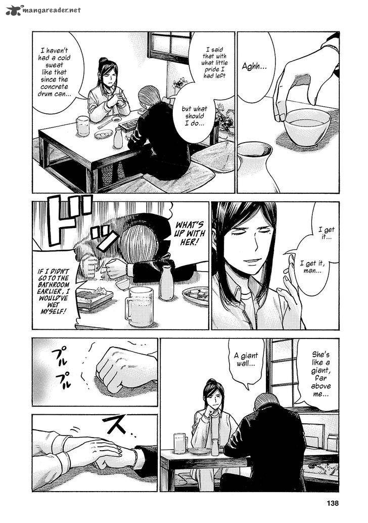 Hinamatsuri 57 28