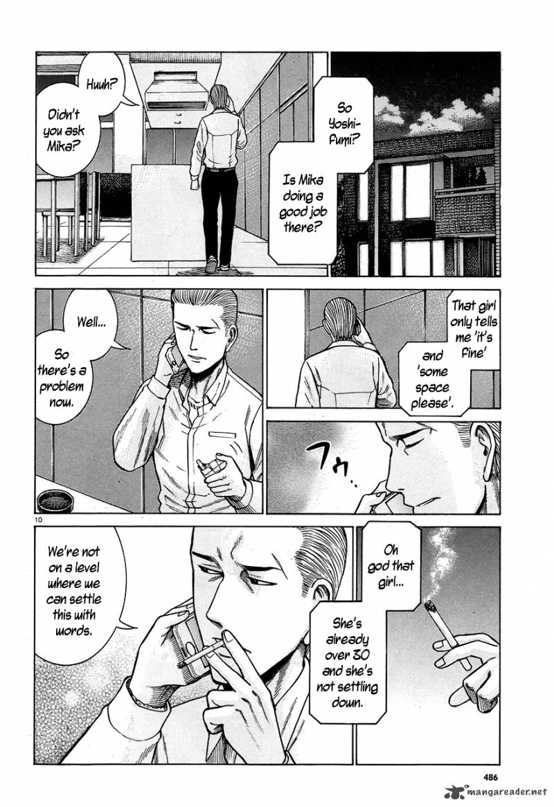 Hinamatsuri 59 10