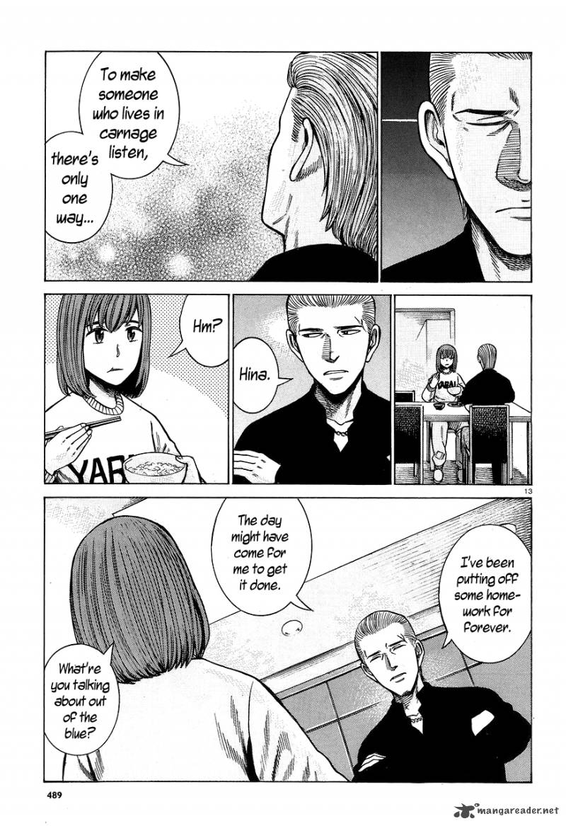 Hinamatsuri 59 13