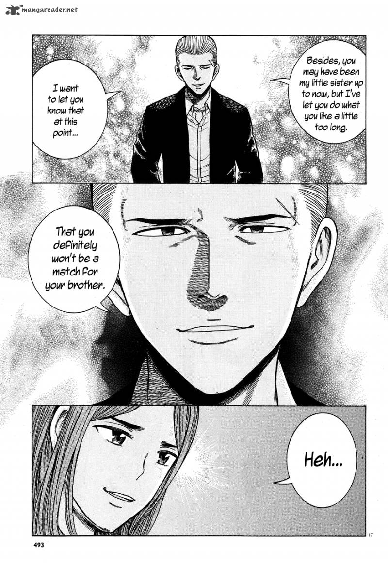 Hinamatsuri 59 17