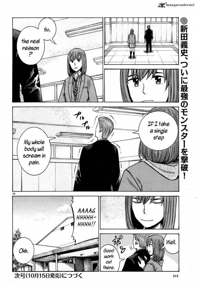 Hinamatsuri 59 35