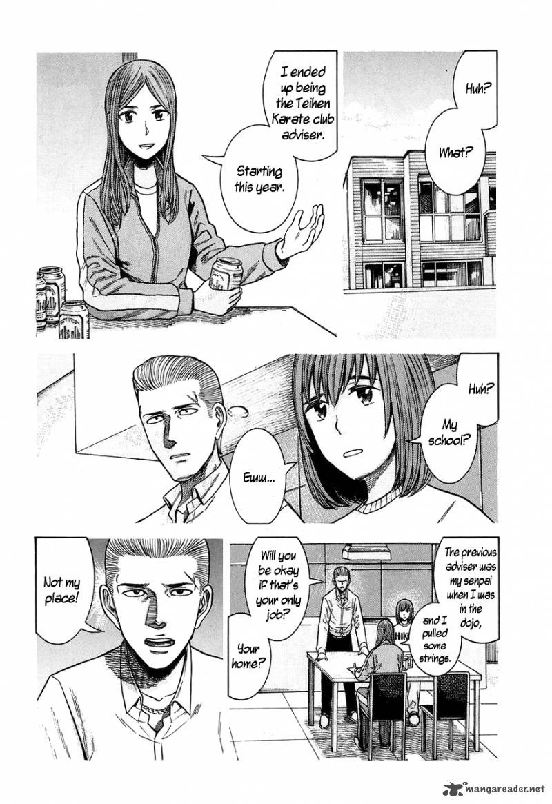 Hinamatsuri 59 6