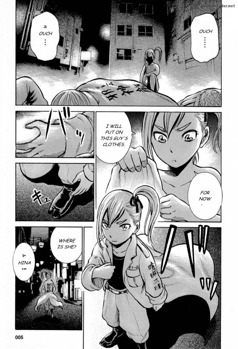 Hinamatsuri 6 7