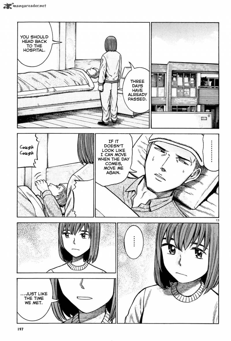 Hinamatsuri 63 13