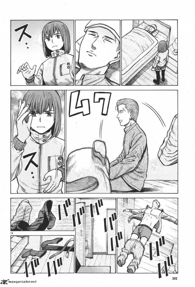 Hinamatsuri 63 18