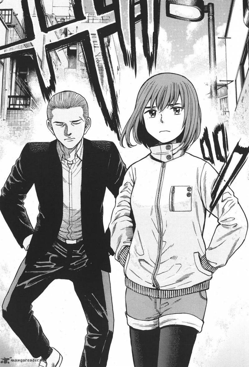 Hinamatsuri 63 21