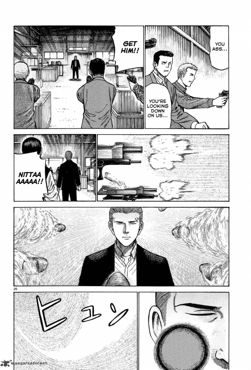 Hinamatsuri 63 26