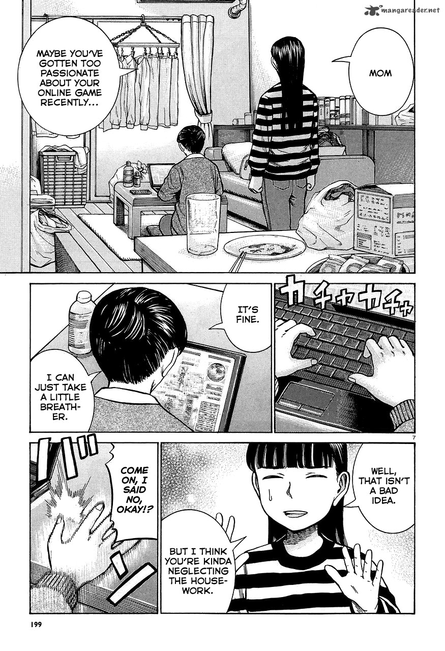 Hinamatsuri 64 7