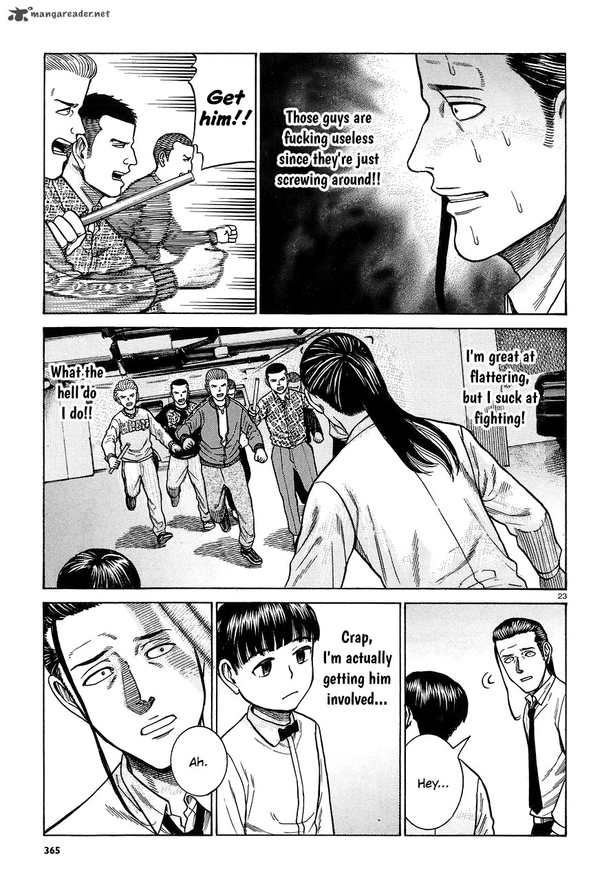 Hinamatsuri 65 23