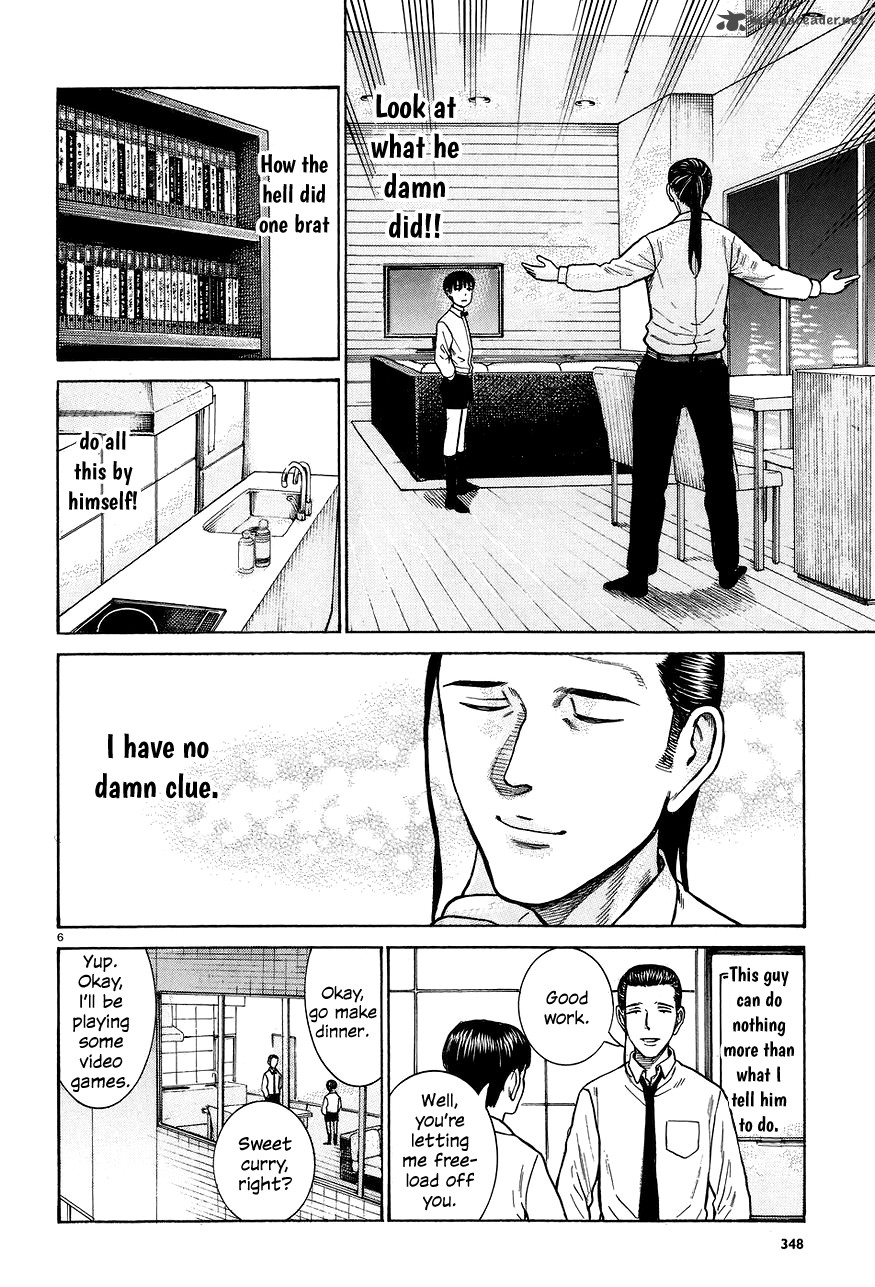 Hinamatsuri 65 6