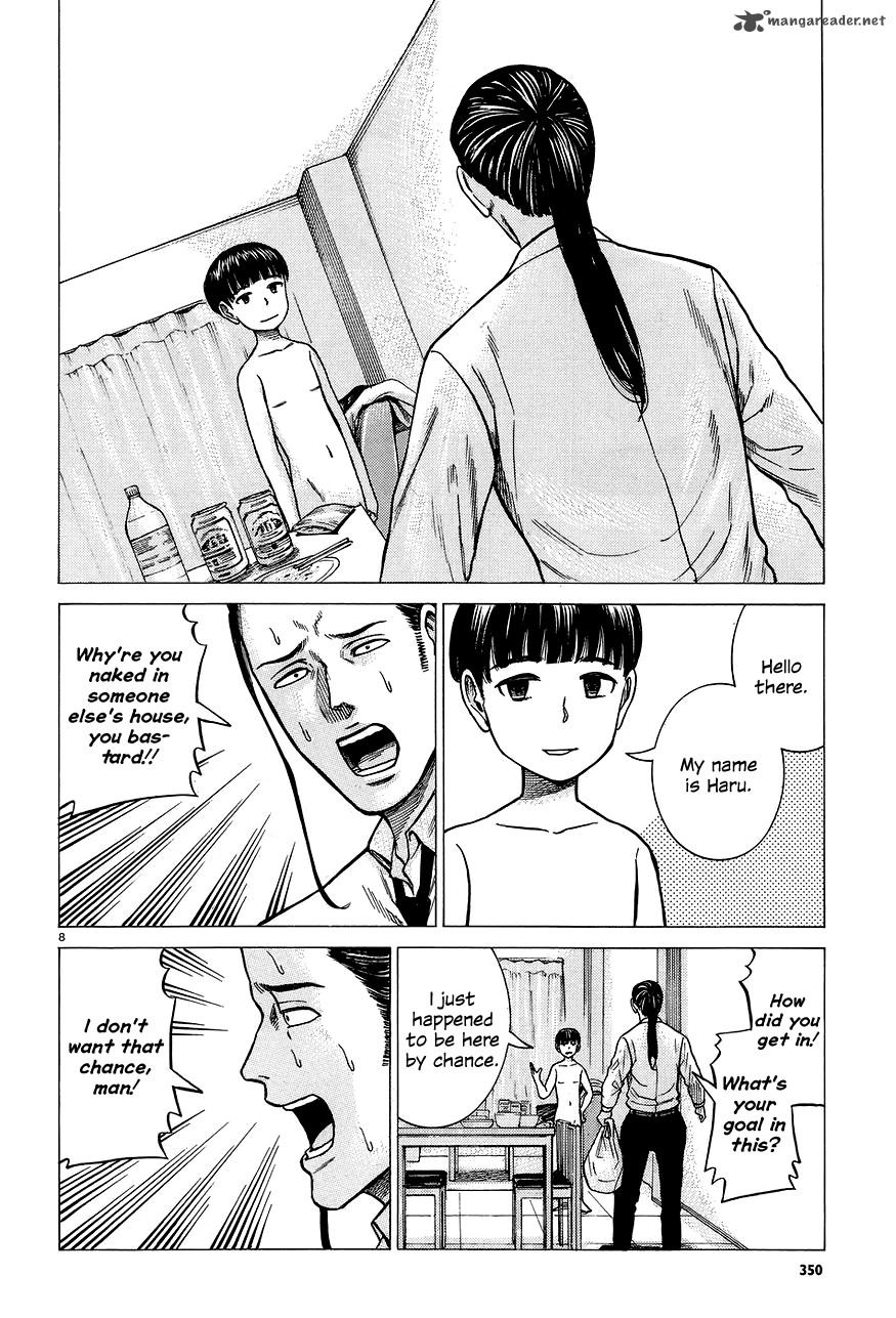 Hinamatsuri 65 8