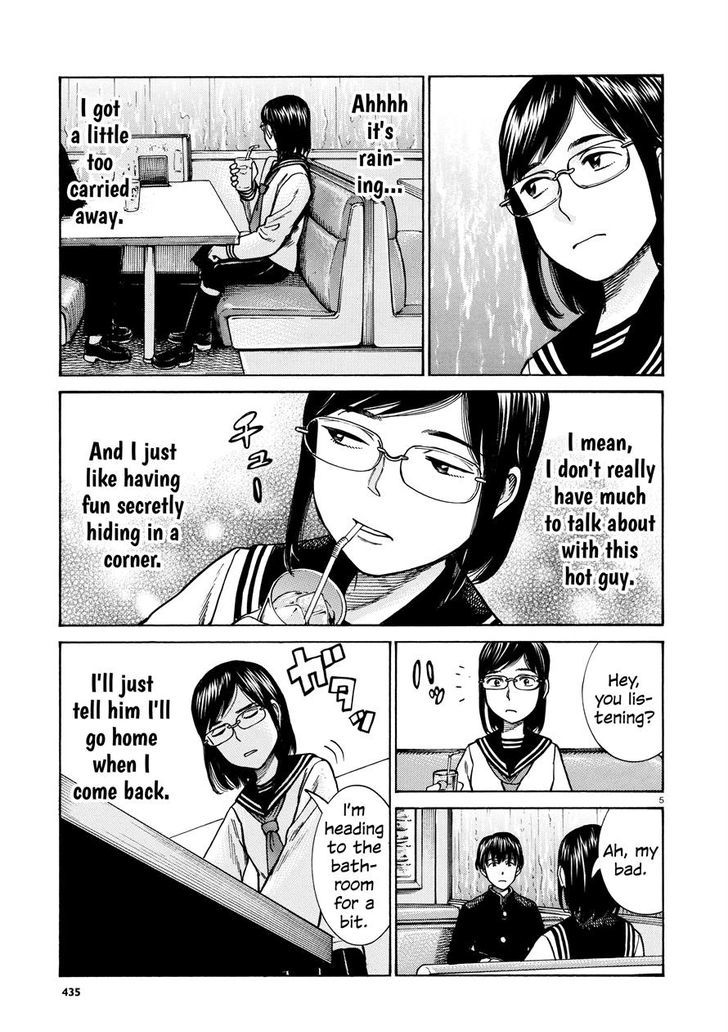 Hinamatsuri 69 5