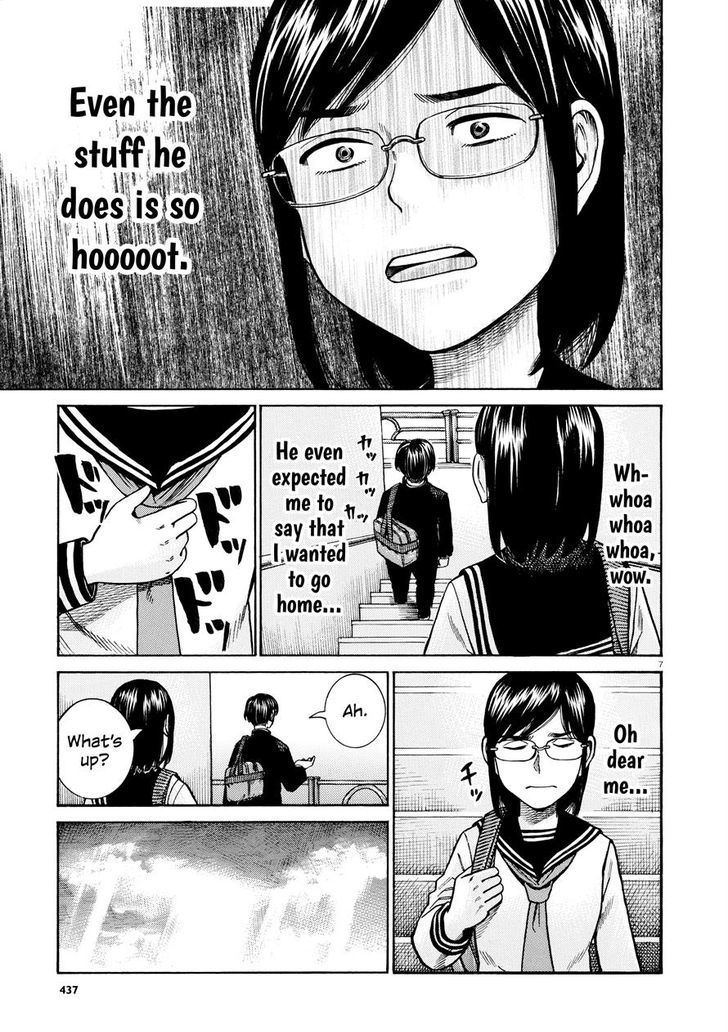 Hinamatsuri 69 7