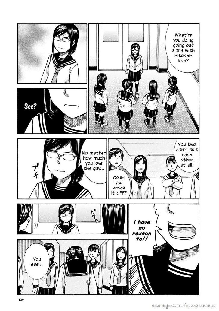 Hinamatsuri 69 9