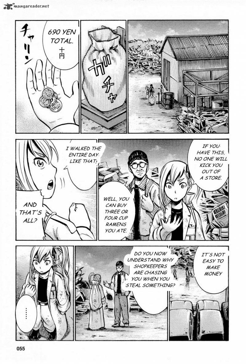 Hinamatsuri 7 11