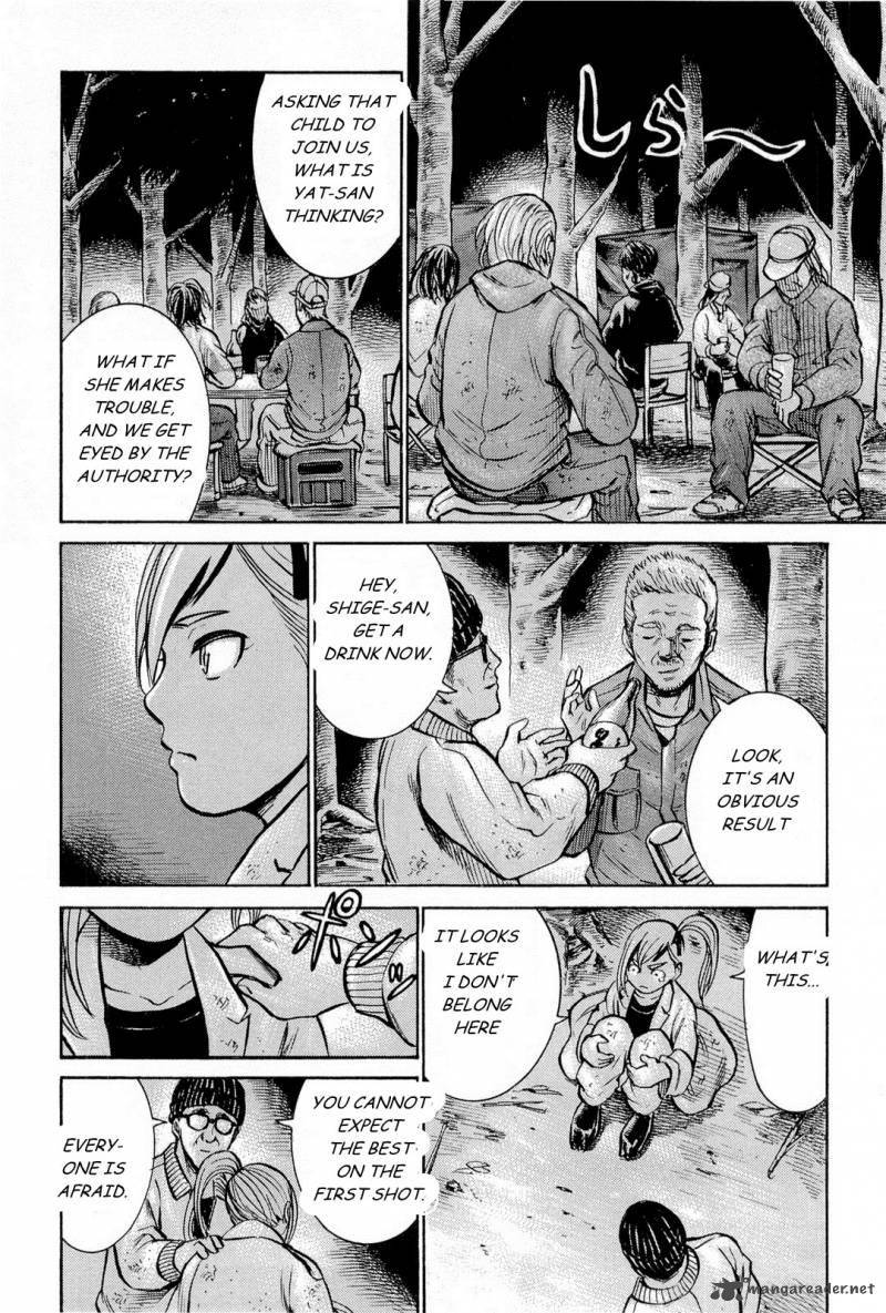 Hinamatsuri 7 14