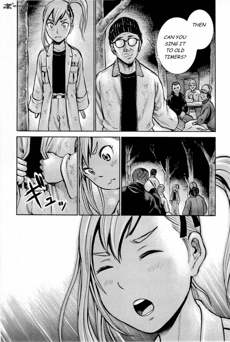 Hinamatsuri 7 17