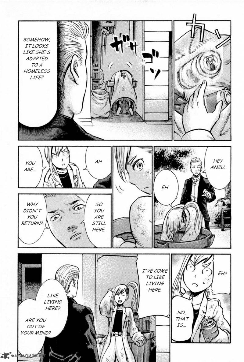 Hinamatsuri 7 23