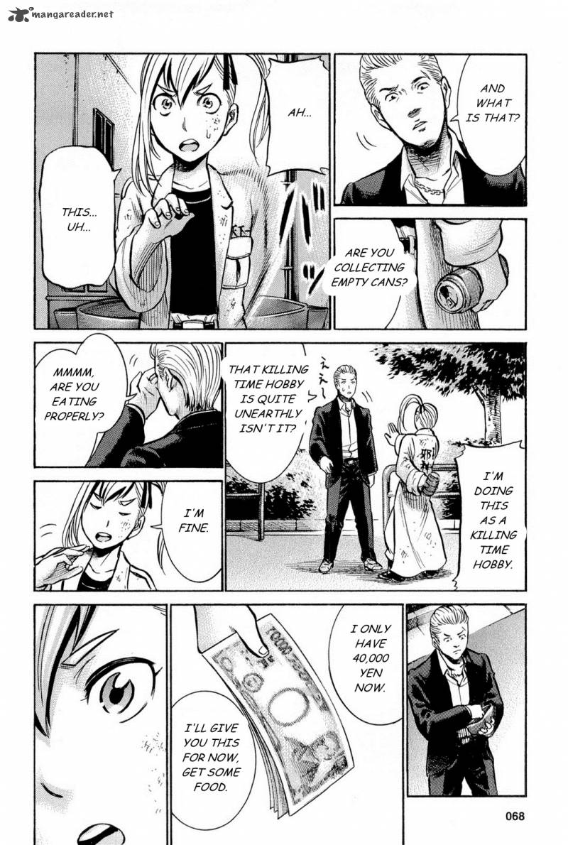 Hinamatsuri 7 24