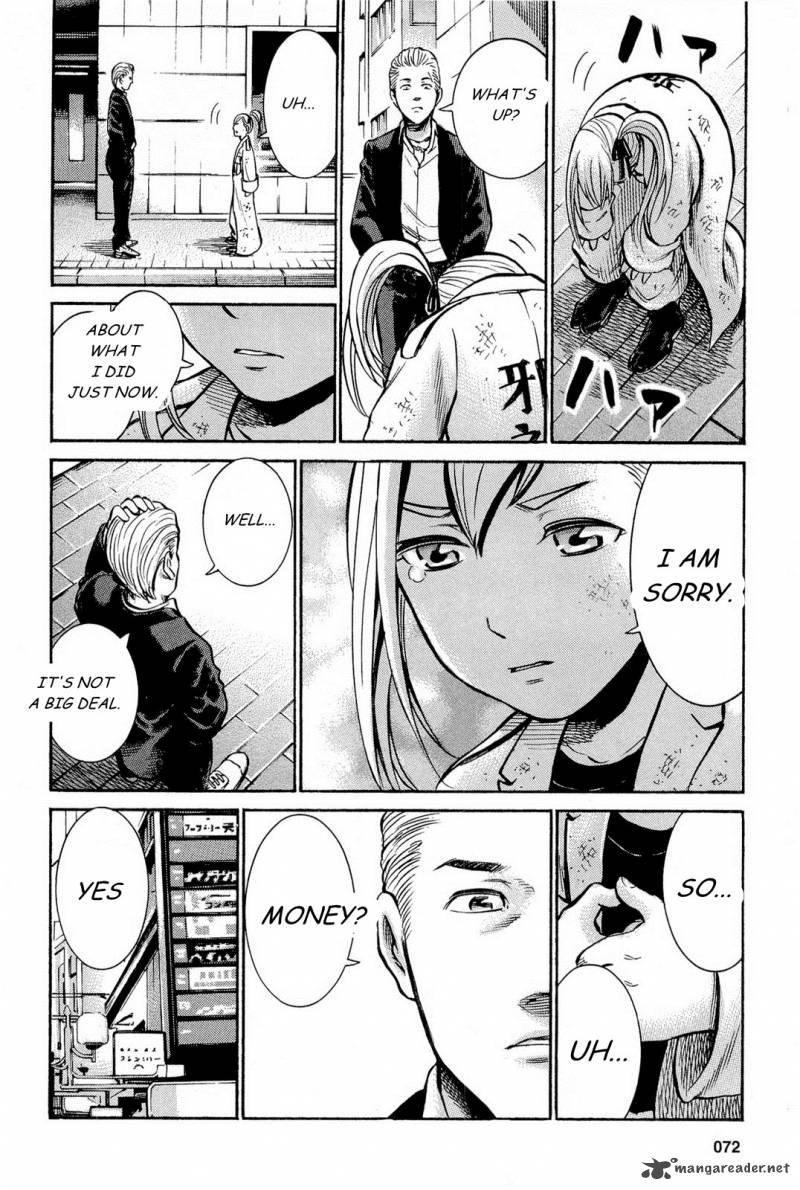 Hinamatsuri 7 28