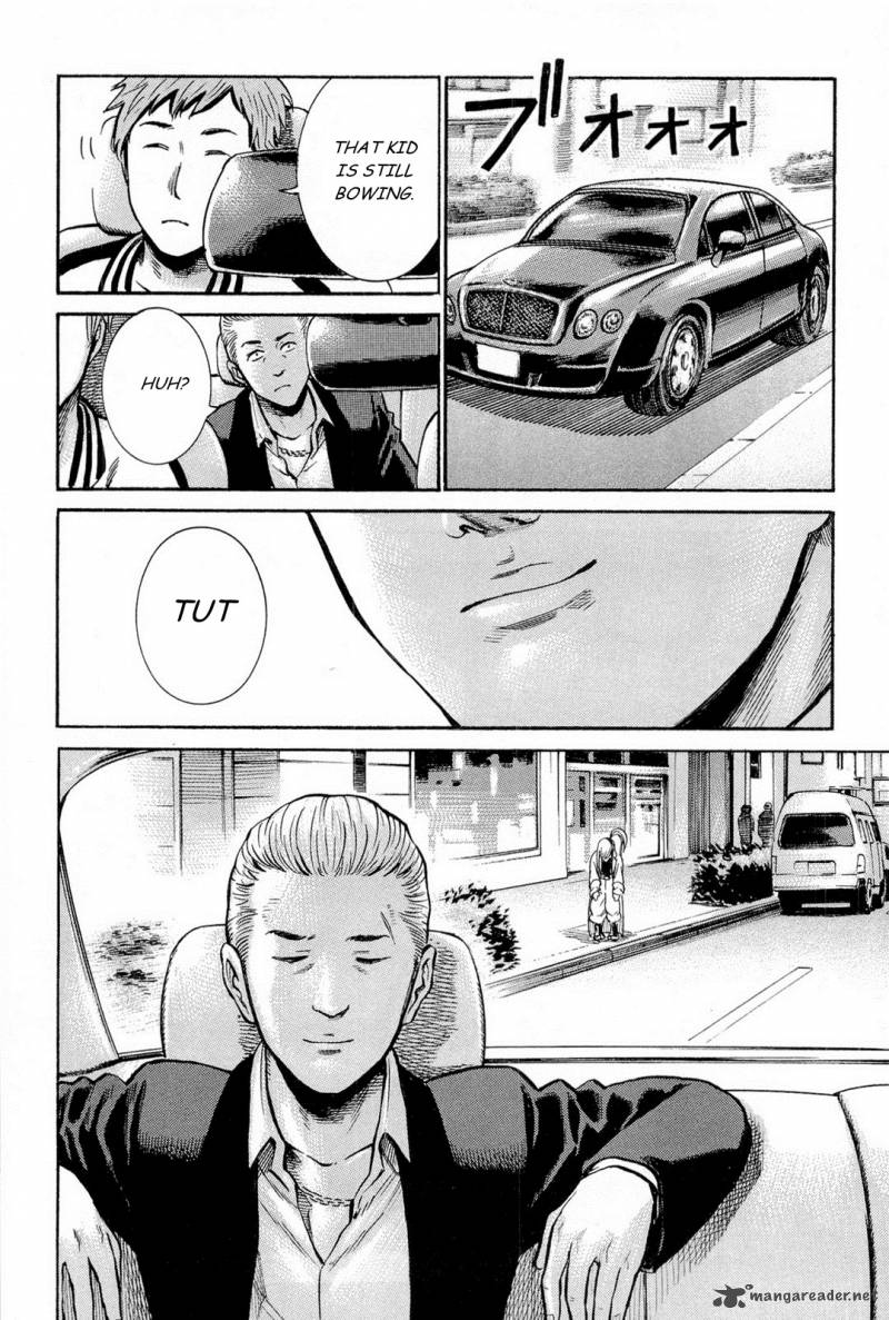 Hinamatsuri 7 30