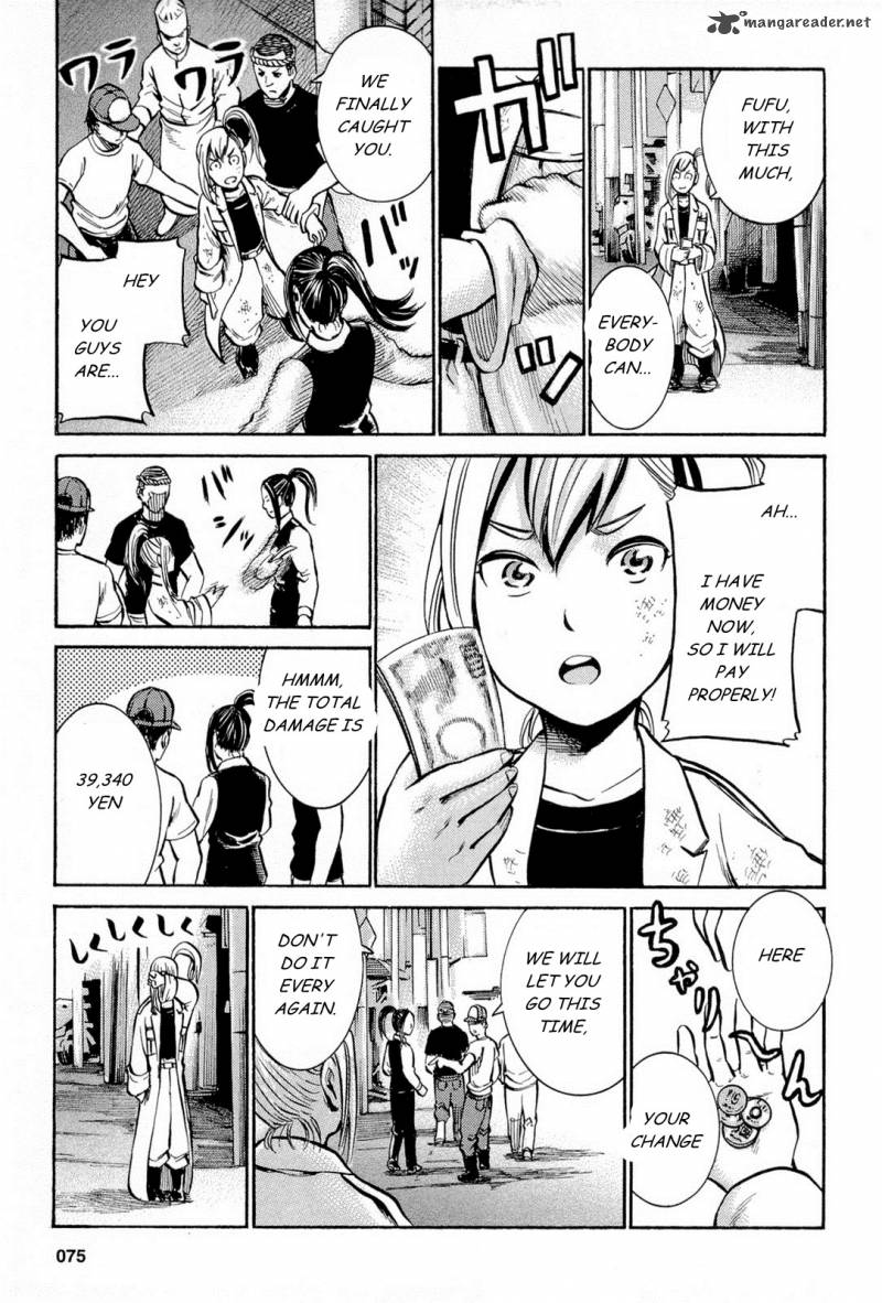 Hinamatsuri 7 31