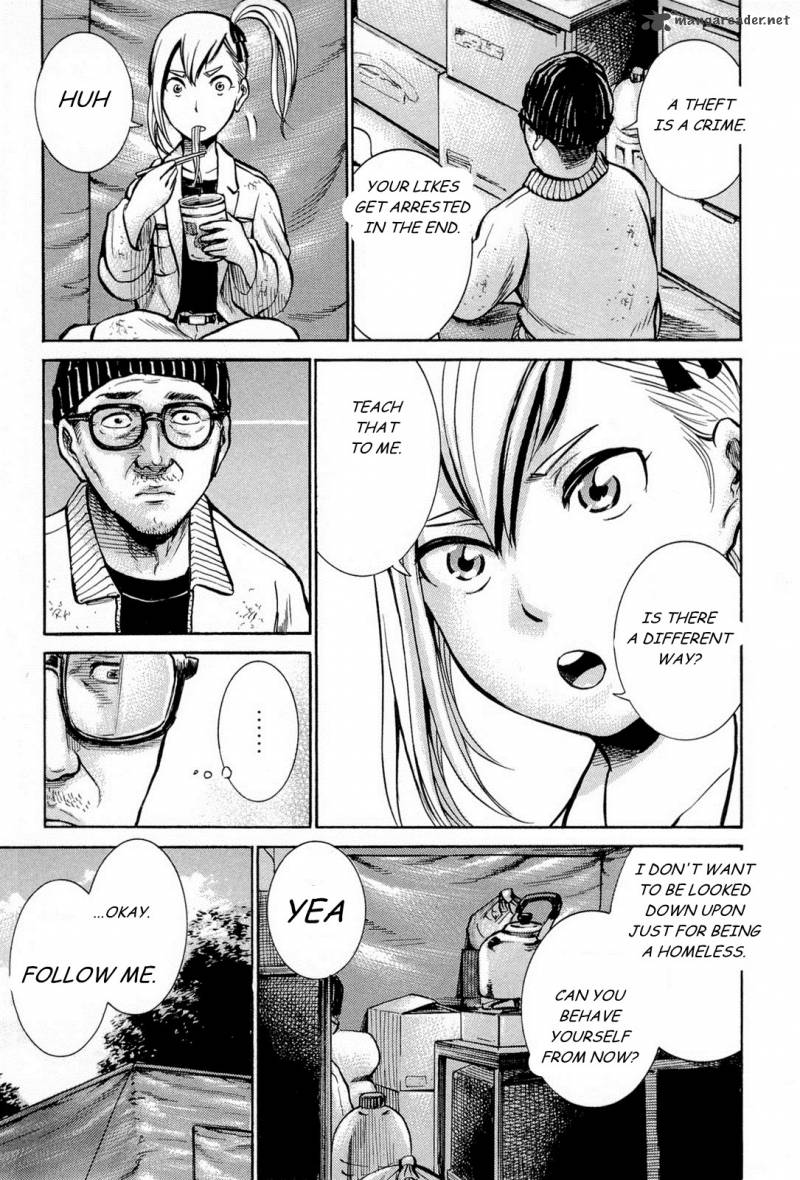 Hinamatsuri 7 7