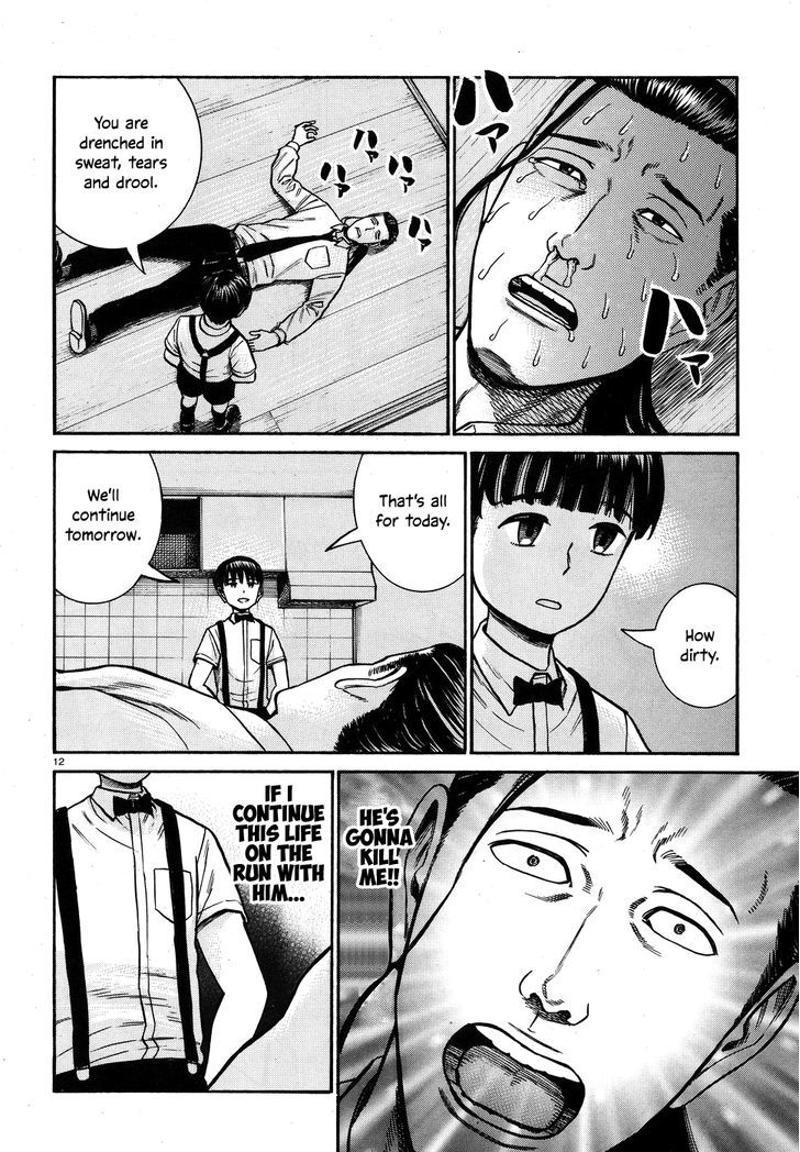 Hinamatsuri 72 12