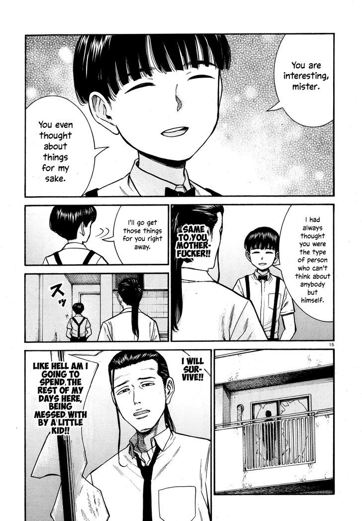 Hinamatsuri 72 15