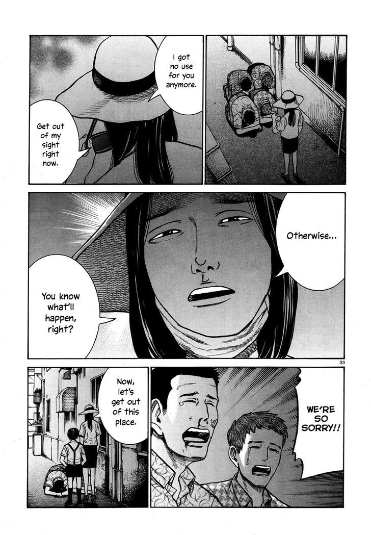 Hinamatsuri 72 33