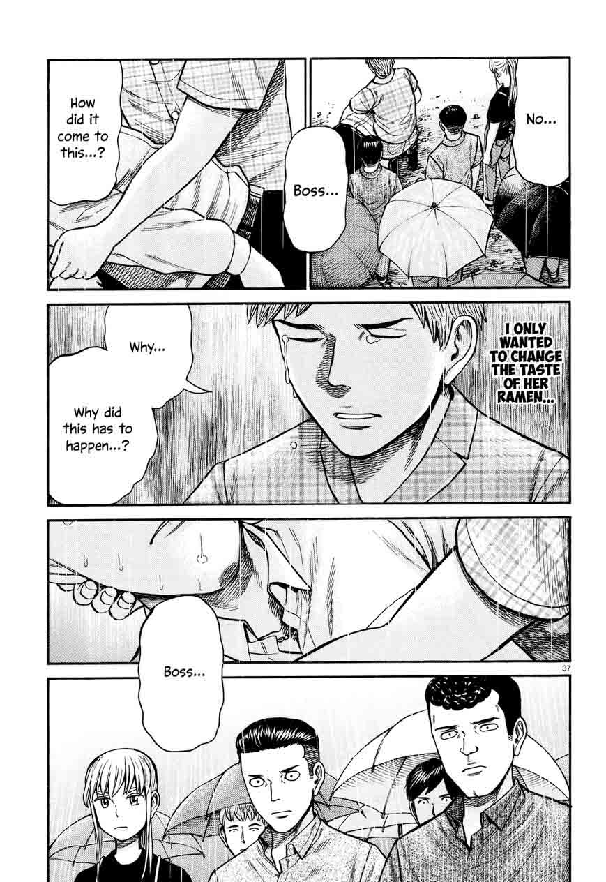 Hinamatsuri 73 37