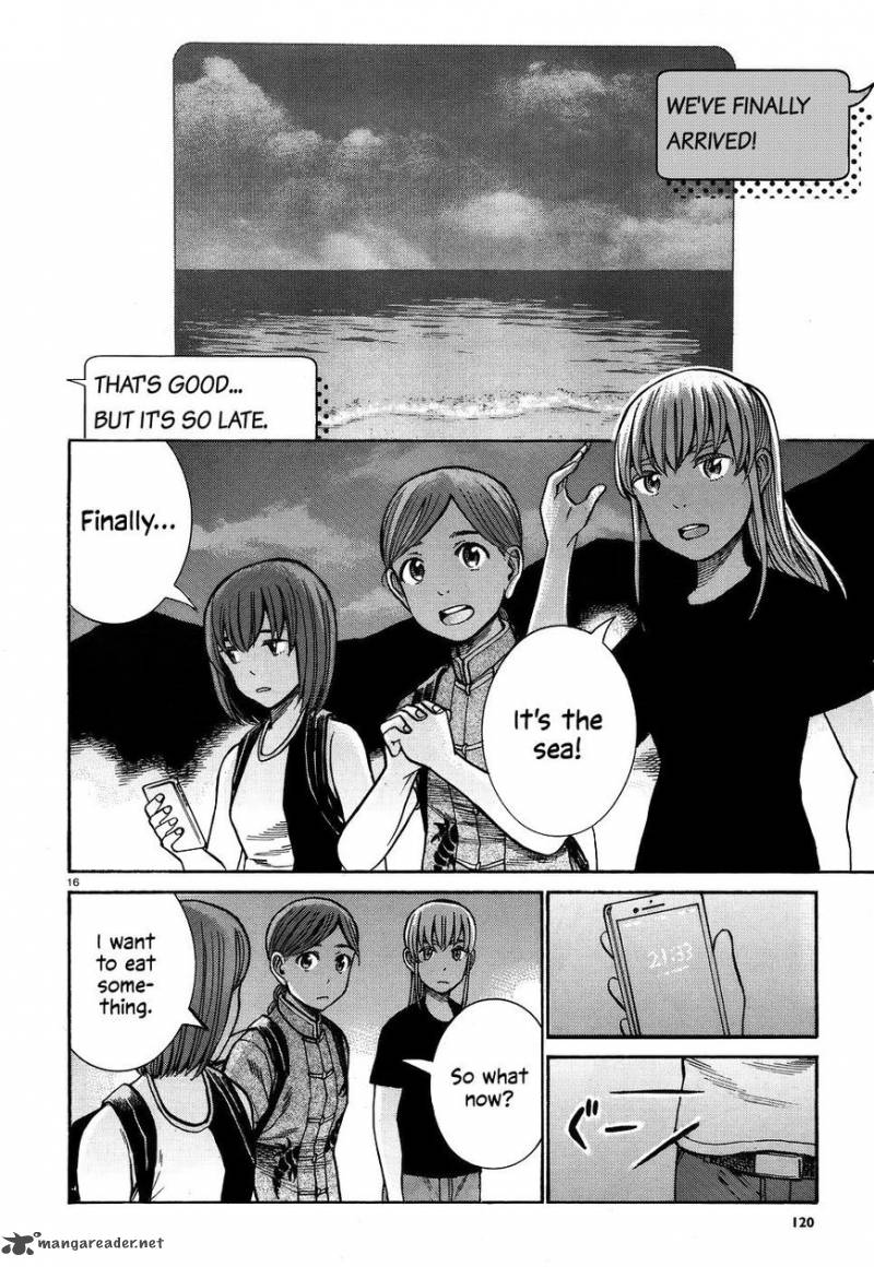 Hinamatsuri 75 15