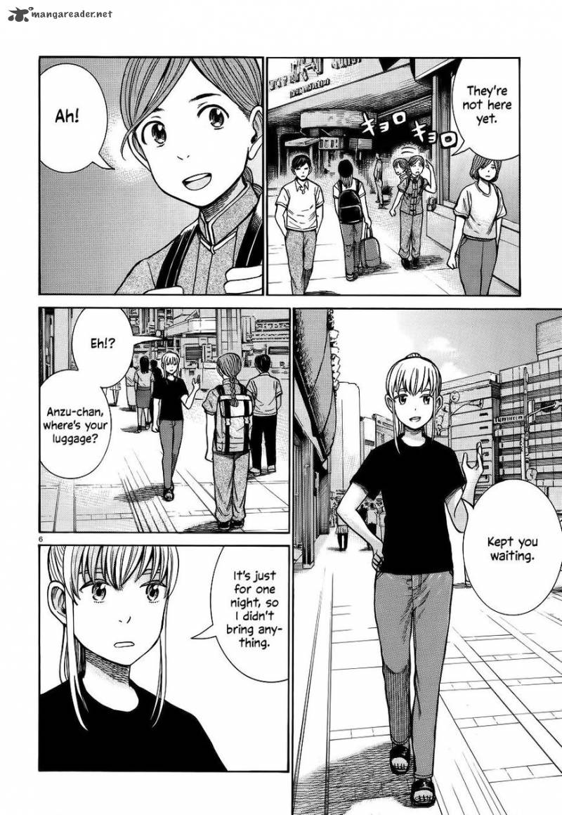 Hinamatsuri 75 6