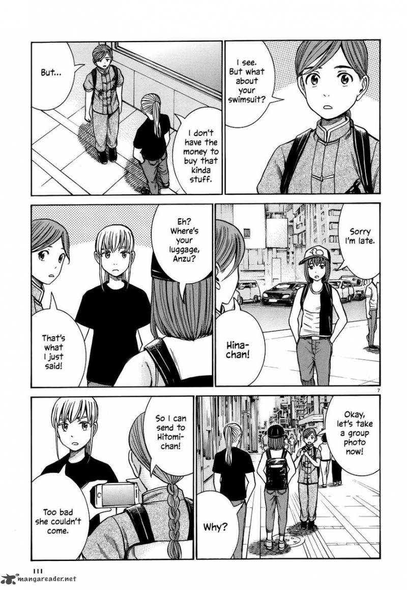 Hinamatsuri 75 7