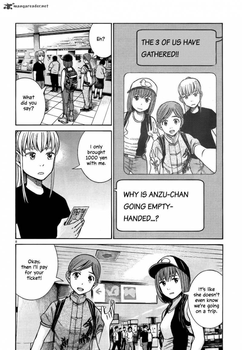 Hinamatsuri 75 8