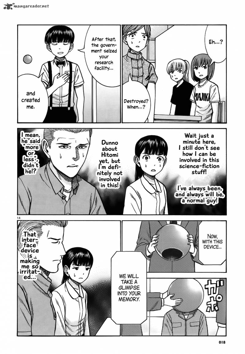 Hinamatsuri 76 13