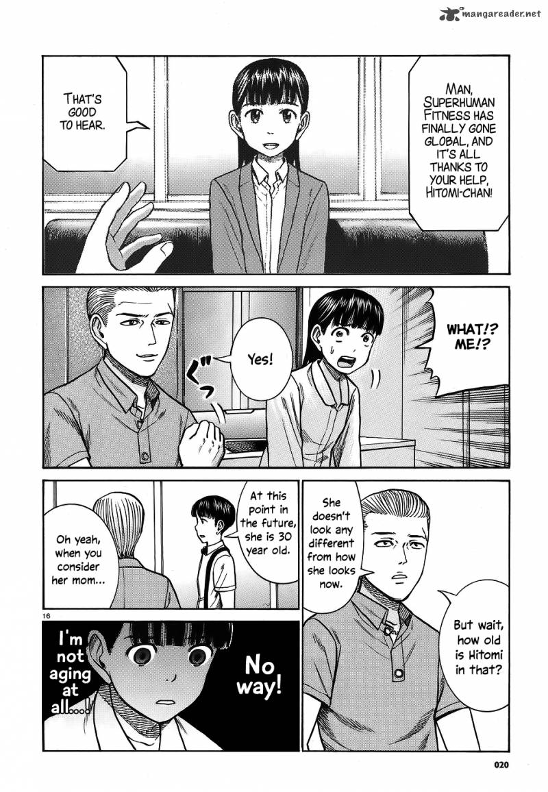 Hinamatsuri 76 15